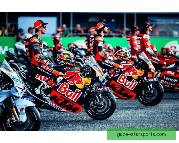 MotoGP赛季更新：各大车队激烈角逐 新晋车手表现亮眼