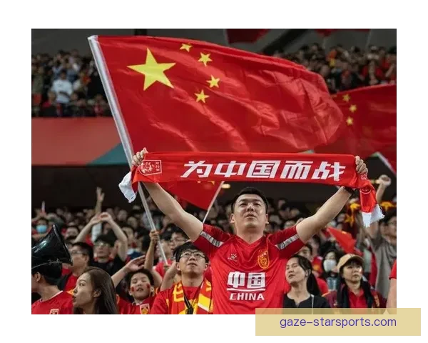 中国男足新帅亮相集训备战世界杯预选赛冲击出线希望提振士气再度启程