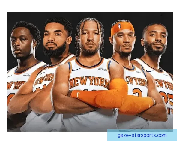 尼克斯迎来关键转折全队状态回暖冲击季后赛席卷东部引发联盟关注