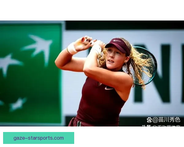 网球赛场风云再起 新星崭露头角 老将退役潮来临