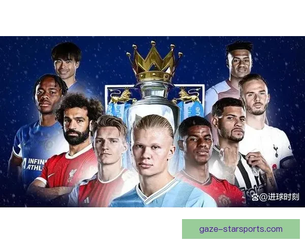 利物浦转会布局与争冠前景分析球队阵容调整与新赛季战略全面解读