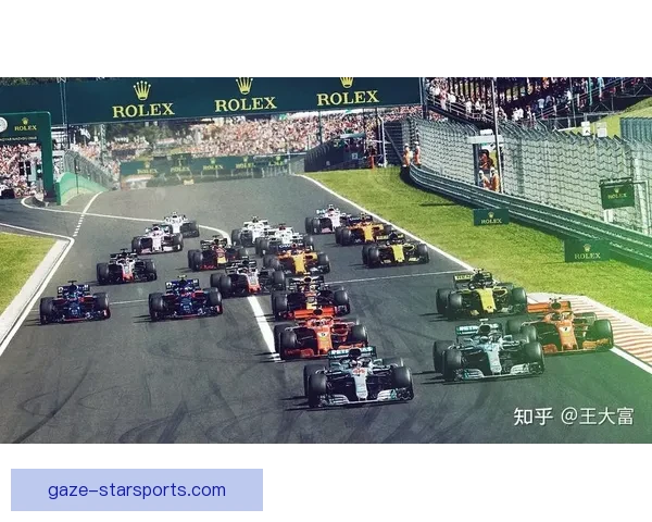 F1赛季再掀波澜：顶级车手争夺战加剧 新规则引发热议
