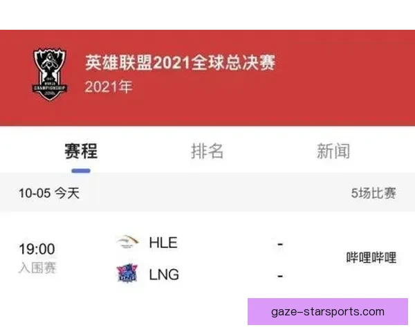 苏州超级联赛最新赛程及精彩对阵全览指南
